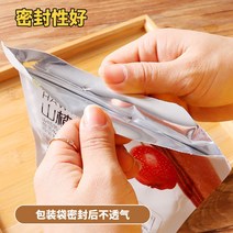 만능미니실링기 진공포장기 씰링기 휴대용 밀봉기, 분홍