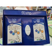 유한메디카 이온스칼맥 1일 1정 칼슘 마그네슘 비타민D 망간