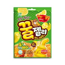 서주 꿀젤리 허니레몬맛 156g, 꿀젤리허니레몬맛156g(개)