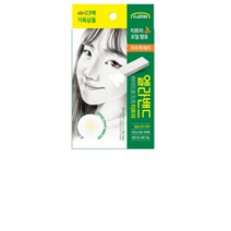 엘라밴드 하이드로 도트 티트리 스팟패치 스팟패치 12mm x 45p + 10mm x 24p, 4세트, 138매