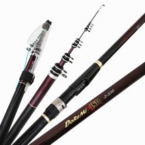 누리지아 도레미 이소 갯바위 바다찌낚시대 3-530