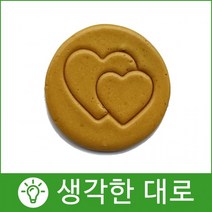수제달고나 생각한대로 더블하트뽑기게임 단체주문 교회 기업 행사용 디저트, A05별