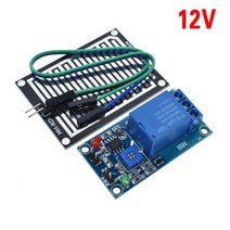 강우센서 우적센서 레인샌서 레인센서 모듈 ARDUINO 로봇 래인 샌서 레인 센서 물 빗방울 감지 모듈 빗방울 빗물감지 arduino 용 눈 우천 습도 58, 12v