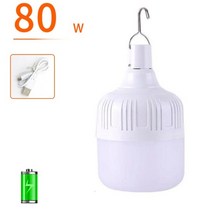 캠핑용조명 랜턴 남포등 캠핑 조명등 전등 6pcs 충전식 캠핑 led 휴대용 비상 전구, 80w, 2개