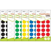 예현 분류 라벨 스티커 원형(3000 20-3000), 15장, 검정-25mm