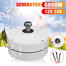 6000w 12v 24v 발전기 모터 3상 전류 pmsg 영구 자석 ac 발전기 모터 풍력 터빈 발전기 디젤 엔진, 1개