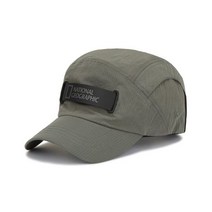 정품 내셔널지오그래픽 N225AHA760 경량 립 와펜캡 KHAKI