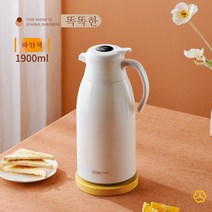 ZZJJC 프레시 대용량 스마트 보온 포트 가정용 현온 보온 주전자, 1L-1.9L, 화이트 1900ml-스마트