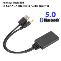 블루투스 5.0 수신기 어댑터 무선 USB, 검은색_블루투스 v5.0