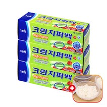 크린랩 크린랲 이중 지퍼백 (미니) 15cm x 10cm 20매입 일회용품 비닐팩 아기 PVC 대형/소형 사료소분 항균봉투 냉동이중백 투명봉지, 3개+가쯔, 미니(XS)