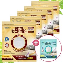 에파타 구연산 베이킹소다 원형 청소포 30매 x 5 (사은품), 1개