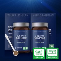 윤상철그리포란 윤상철 잎새버섯 함량 100% 분말 60g 천연조미료 베타글루칸, 1set, 120g(선물세트포장+ 쇼핑백 / 사은품증정)