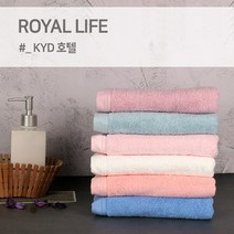 경동타월 30수 KYD호텔 타월 170g / 5매세트, 블루 5매
