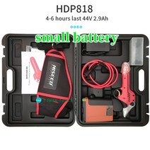 원예무선전지가위 충전식전기가위 무선전동가위 나무전동가위 HDP818 이동식 블레이드 및 케이블 pruner 세, 01 오렌지/ 블랙