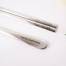 디아몽떼 무료 네임각인 이름각인 수저 케이스포함 리솜메세지 어린이 스푼포크 유치원 수저 어린이집 수저 어른 수저젓가락세트, 기본(화이트), 실버어린이수저(숟가락+젓가락)1벌