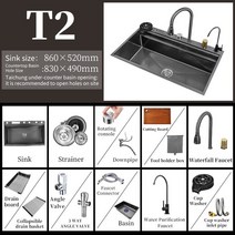 사각싱크볼 고급 스테인레스 주방 씽크대 싱크볼 주방 싱크 304 스테인레스 스틸 대형 싱글 카운터 위 현, 06 86x52cm-T2-SA