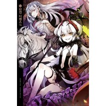 던전 디펜스 3, 영상출판미디어(영상노트), 유헌화 저/cocorip 그림