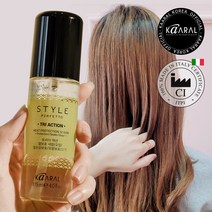 카랄 STYLE PERFETTO 트라이액션 모발 열보호세럼 아마씨 실크 헤어 오일, 1개