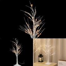 USB 자작나무 LED 무드등 90CM LED조명기구 벽무드등 무드등파는곳 무선조명등 캠핑LED등 무드등추천 사진무드등 인테리어무드등 간접조명등