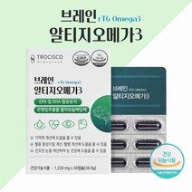 브레인 알티지오메가3 EDA DHA 알티지오메가쓰리 수험생 은행잎추출물 직장인 기억력개선 플라보놀배당체 어르신 혈행개선 고순도오메가3 노르웨이산 정제어유 캡슐, 30캡슐 - 하나