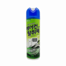 산도깨비 에어컨 히터 탈취제 300ML / 피톤치드 자동차 벽걸이 스탠드 에어컨, 5개