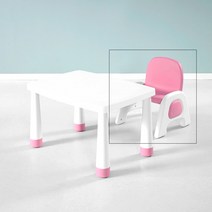 사사가구 뉴브로디 높이조절 유아의자, 핑크