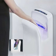 핸드 드라이어 손건조기 화장실 삽입형 고급형 가전, 신모델 추천 화이트 AK2065