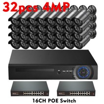 Gadinan 불릿 IP POE 보호 카메라 시스템 야외 스마트 홈 CCTV 레코드 감시 키트 H.265 NVR 32CH 8MP, 04 32pcs 4MP Cameras_01 8t
