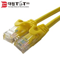 연승샵 기가랜케이블 평면랜케이블 기가 인터넷선 초고속인터넷전용, CAT.5E UTP 10M노랑