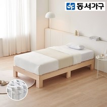 동서가구 이든 편백나무 통원목 무헤드 슈퍼싱글 침대 SS 독립포켓매트리스 DF923263, 내추럴