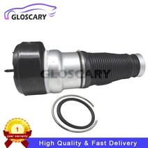 에어 서스펜션 W221 S클래스 2WD 4matic 에어 서스펜션 수리 키트 용 1x 뉴 프론트 스프링 2213205313, 한개옵션0