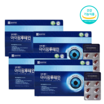 종근당건강 아이팜루테인 500mg X 90캡슐 눈건강 눈영양제 사은품증정, 4박스, 500mg + 90캡슐