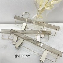 아크릴 투명 옷걸이 의류 매장 옷가게 디스플레이 10개, 10. 그레이바지걸이