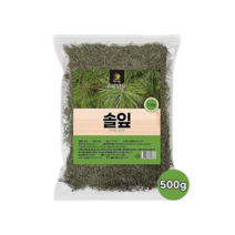 국산 솔잎 송엽 송편 소나무 잎 솔잎차 건재 원물 500g