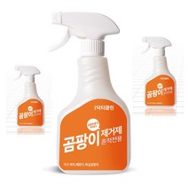 편리한 곰팡이 제거제 닥터클린 베란다 실리콘 곰팡이제거 미디어나무, 닥터클린 곰팡이 제거제