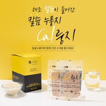 칼슘누룽지 Cal룽지, 25g, 20개