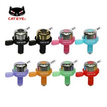 [CATEYE] 캣아이 자전거 벨 PB-1000(8색상), 색상:퍼플