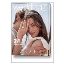 웨딩 21 Wedding 21 2023 3월호