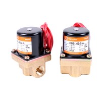 한화밸브 솔레노이드밸브 물용 솔밸브 KB21-02-2-A 상시닫힘 220V 110V 24V, AC220V