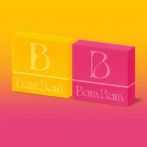 뱀뱀 앨범 B 미니 2집 갓세븐 BAMBAM 솔로 슬로모, BAM a 버전[노랑]