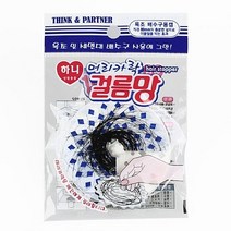 하니 머리카락 걸름망 욕실용품 욕실소 W 5247EA, 쿠팡49샵 본상품선택