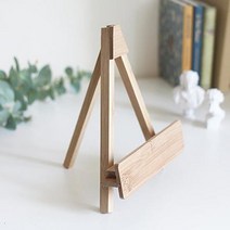 가게 홍보 디스플레이 태블릿 책 거치 대나무 이젤 현관 책상 원룸꾸미기 좁은집인테리어 모형