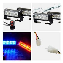 12V LED 경광등 자동차 오토바이 지게차 미니 포크레인 렉카 견인 차량 구급차 싸이키 ON/OFF 스위치 완벽 방수, 4발/레드/블루LED