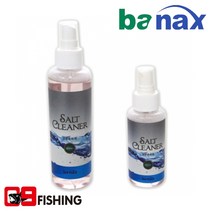 [09피싱]바낙스 염분중화제 2900 2300 PIN 낚시대 릴 염분제거 녹방지, 2900 PIN
