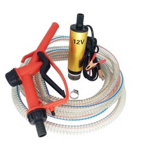 엔진오일 석션기 교환기 흡입기 디젤 오일 연료 펌프 12V 24V 디스펜서 급유 건 조합 세트 5 호스 전기 잠, 02 24V
