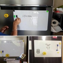 자석칠판시트지 고무 자석 화이트보드 시트지 메모 미니 보드 A3, 단품