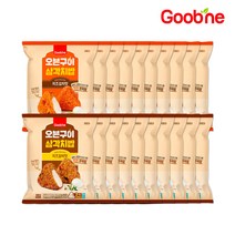 굽네 오븐구이 삼각치밥 300g(3개입) 2종 혼합 20팩(김치10 갈비10)/ TA61