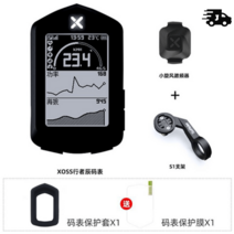 자전거 GPS 속도계 네비 심박수 사이클 로드 산악, D