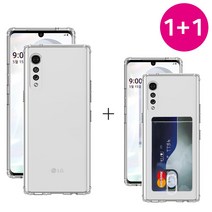 1+1 LG ThinkQ 스마트폰 엘지 투명 범퍼케이스 카드포켓 케이스