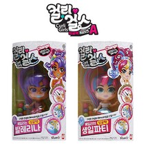 손오공 컬리걸스 싱글돌 A 발레리나 생일파티 랜덤발송